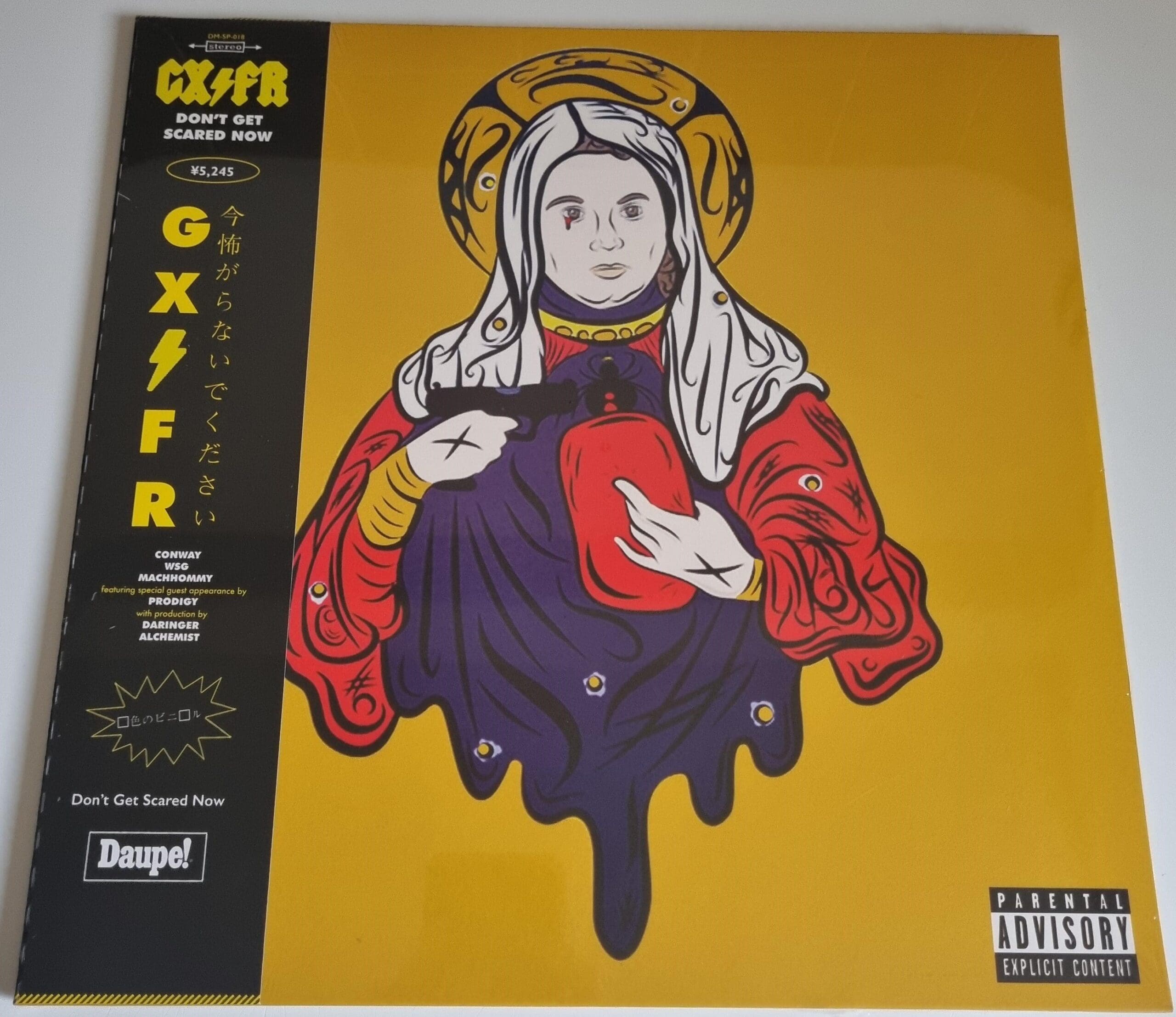 Westside Gunn - Don't Get Scared Now (LP RECORD ALBUM VINYL